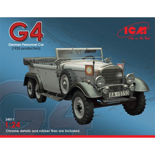 BICM24011 1/24 Type G4 (1935 production), WWII German Personnel Car