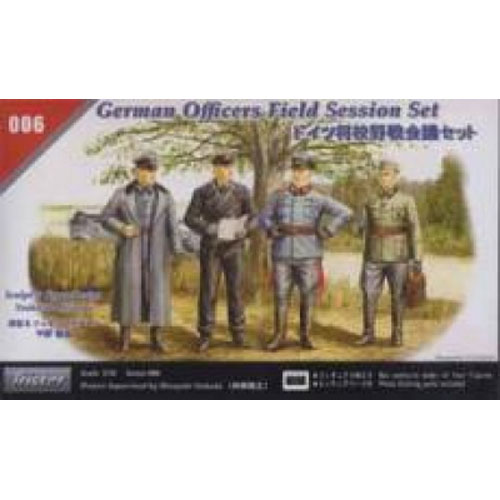 BR35006 1/35 German Officers Field Session Set
