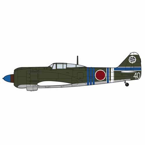 BH09765 1/48 Kawasaki Ki100-I OTSU Type 5 Fighter (Tony) Akeno Flight Training Squadron