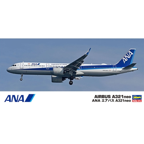 BH10826 1/200 ANA Airbus A321neo