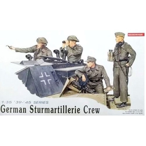 BD6029 1/35 German Sturmartillerie Crew