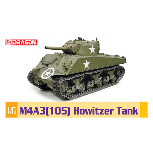 BD75046 1/6 M4A3(105) Howitzer Tank