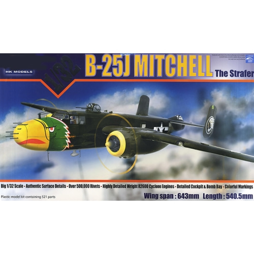BKE02 1/32 B-25J Mitchell strafer
