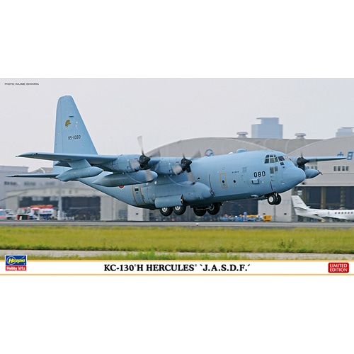 BH10818 1/200 KC-130H 헤라클레스
