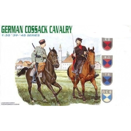 BD6065 1/35 German Cossack Cavalry
