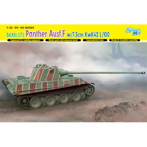 BD6799 1/35 Panther Ausf.F w/7.5cm KwK42 L/100