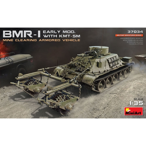 BE37034 1/35 BMR-1 Early Mod. with KMT-5M-박스 손상