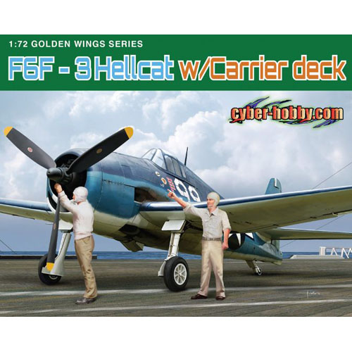 BD5117 1/72 F6F-3 Hellcat w/Flight Deck (1/72 항공요원 2개 포함)